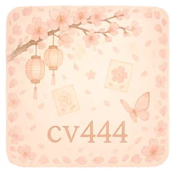 cv444 APK ফাইল হোম স্ক্রিন